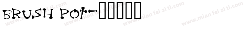 brush pot字体转换